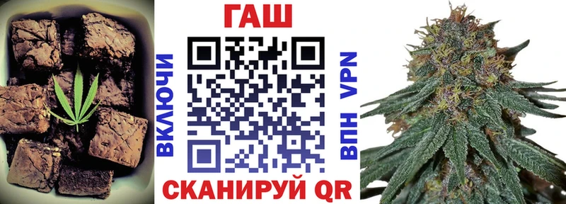 MEGA маркетплейс  Благодарный  Еда ТГК конопля 