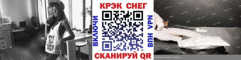 Кокаин VHQ  Благодарный 