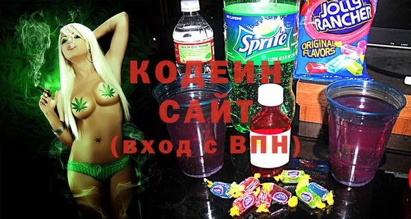 mix Богданович