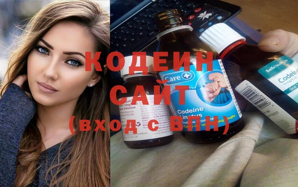 дмт Новый Уренгой
