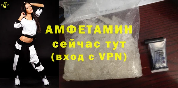круглые Орехово-Зуево