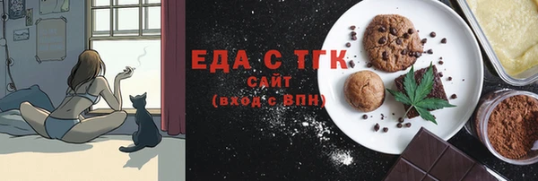 круглые Орехово-Зуево