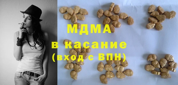 круглые Орехово-Зуево