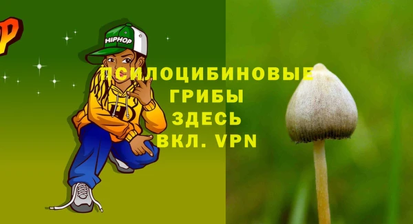 круглые Орехово-Зуево