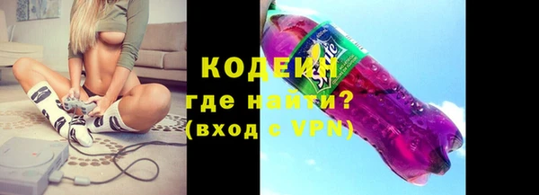 круглые Орехово-Зуево