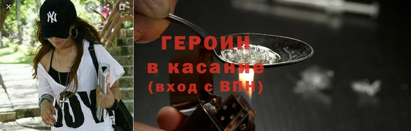 круглые Орехово-Зуево