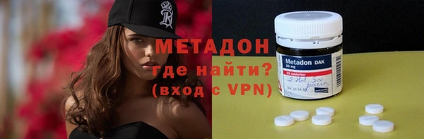 дмт Новый Уренгой