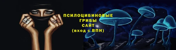 круглые Орехово-Зуево