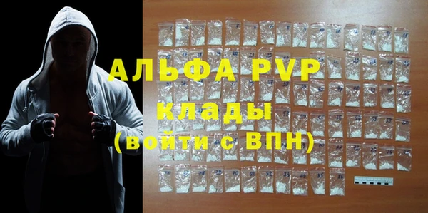 дмт Новый Уренгой