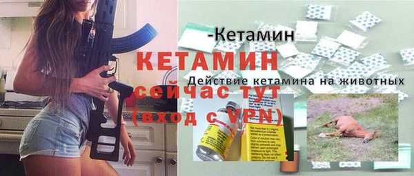 гашиш Березники