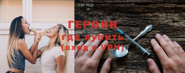 круглые Орехово-Зуево