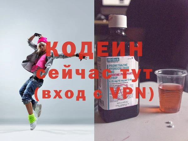 круглые Орехово-Зуево