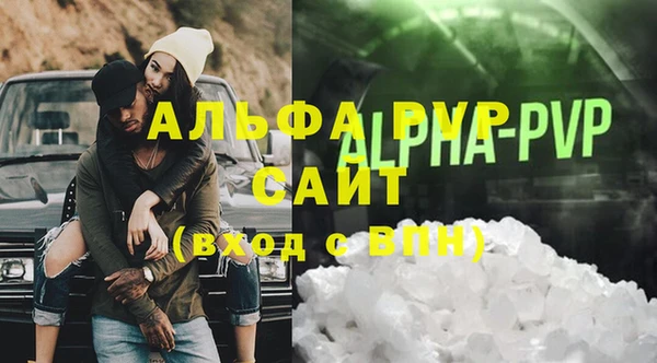 дмт Новый Уренгой