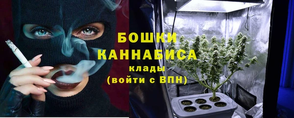дмт Новый Уренгой