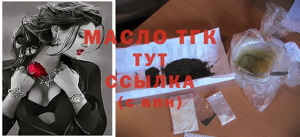 марки nbome Долгопрудный