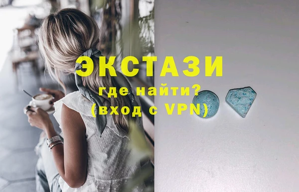 круглые Орехово-Зуево