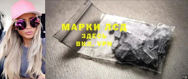 кокаин премиум Артём