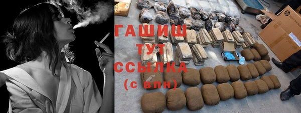 дмт Новый Уренгой