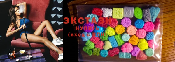 дмт Новый Уренгой