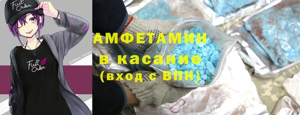 apvp Ачинск