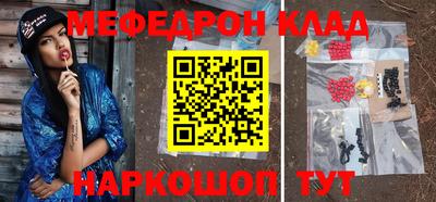 a pvp Балашиха