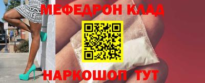 a pvp Балашиха