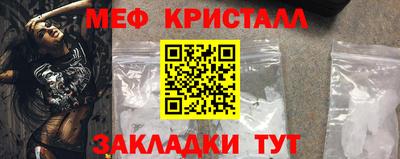 MDMA Беслан