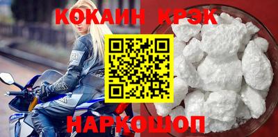a pvp Балашиха