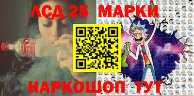 мяу мяу кристалл Берёзовский