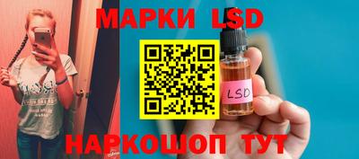 бутират Мариинск
