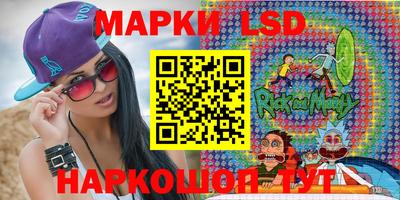 таблы Азнакаево