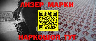 a pvp Балашиха