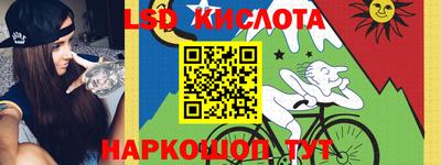 МДМА Балахна
