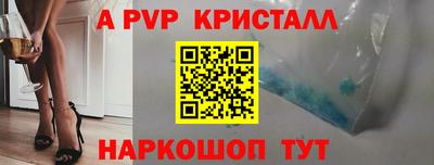 экстази Бузулук