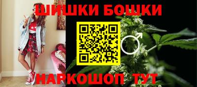 a pvp Балашиха