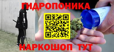МДМА Балахна