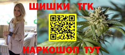 МДМА Балахна