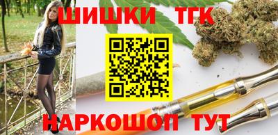 МДМА Балахна