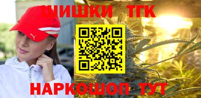 a pvp Бугуруслан