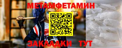 ПСИЛОЦИБИНОВЫЕ ГРИБЫ Малгобек