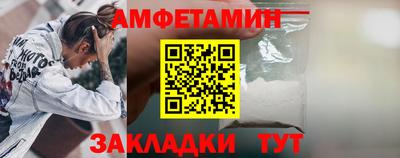 a pvp Балашиха
