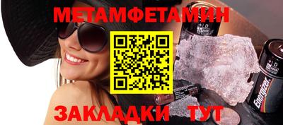 a pvp Балашиха