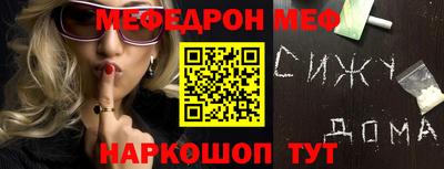 a pvp Балашиха