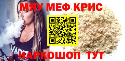 a pvp Балашиха