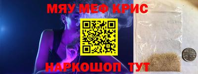 a pvp Балашиха