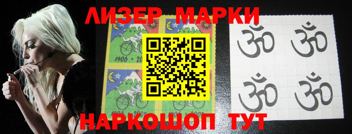 LSD-25 экстази кислота Благодарный