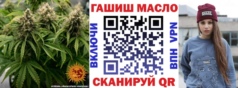 дарнет шоп  omg   Дистиллят ТГК вейп с тгк  Благодарный 