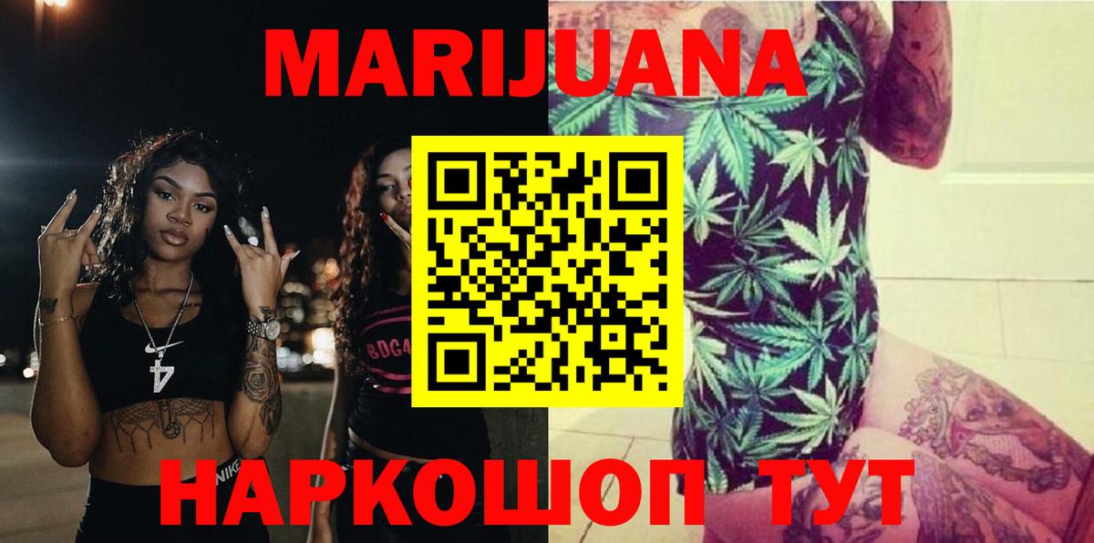 ГАШ Благодарный